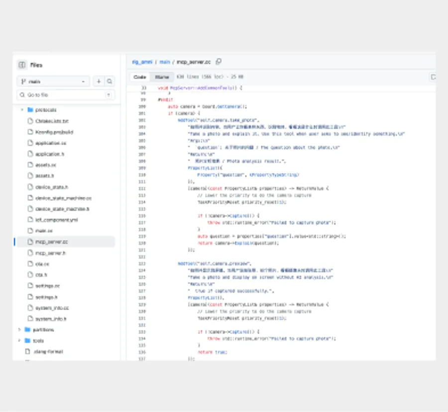 MCP Motion API